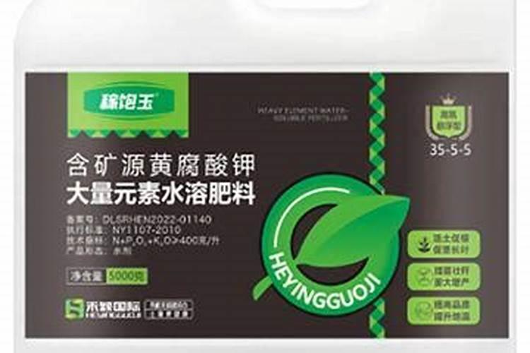 农业应用中的黄腐酸钾哪种好？芹菜种植冲施矿源怎么用增产效果好