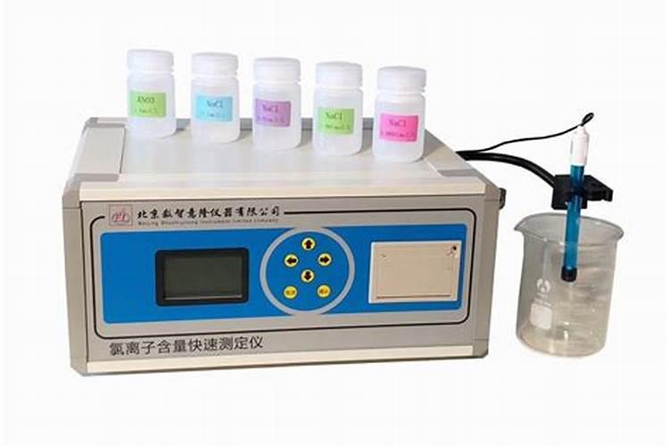 水溶肥氯离子含量