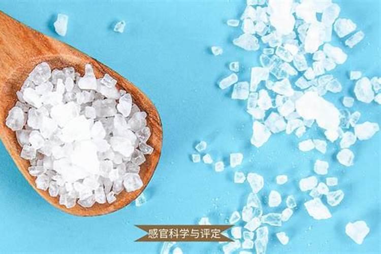 大庄园根多多含氯吗