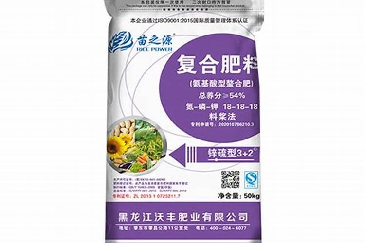 氨基酸水溶肥的主要成分有哪些 常用的氨基酸水溶肥配方