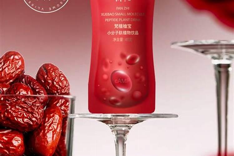 农业局植宝站前八桃树得了蚜虫病用啥药