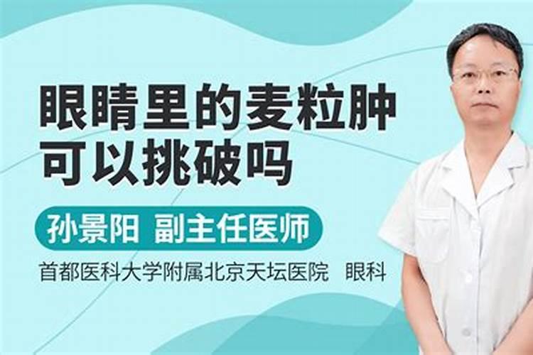 碳酸氢铵和尿素在性质,肥效和施用上有何不同