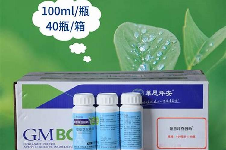 叶面肥助剂有哪些