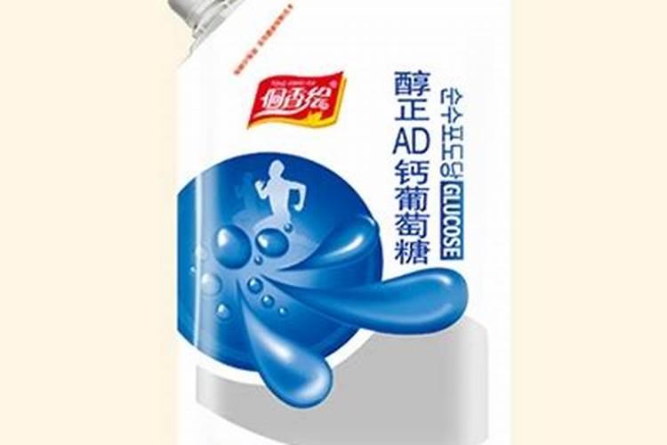 糖醇钙给葡萄上肥是什么作用