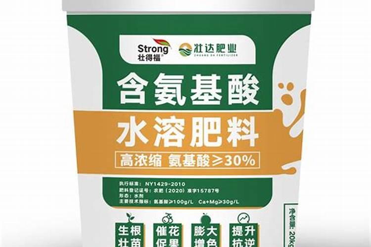 怎样去除瓷砖上的水垢