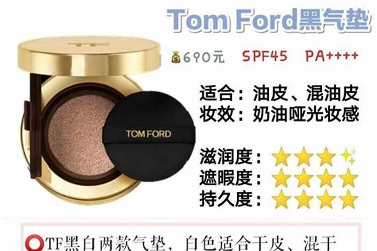 霜脲锰锌和氨基酸水溶肥能混用吗