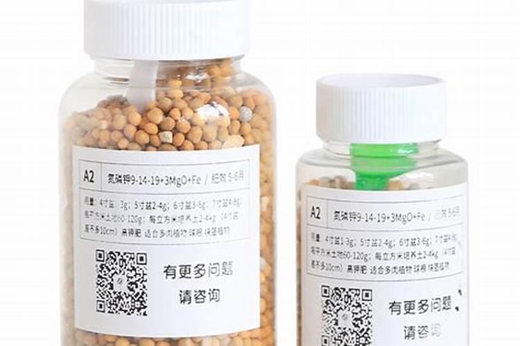 微量元素水溶肥多久用一次 微量元素水溶肥料的适用作物和使用方法百 ...