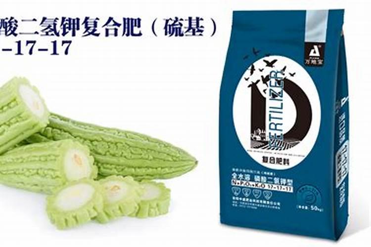 苦瓜施肥时间,施肥方法,施肥注意事项
