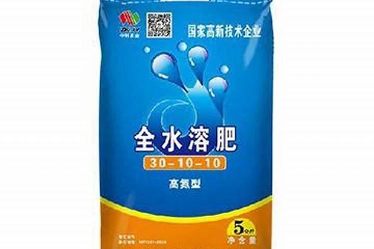 十大水溶肥品牌都有啥,国产的前十名,知名的水溶肥厂家有哪些？
