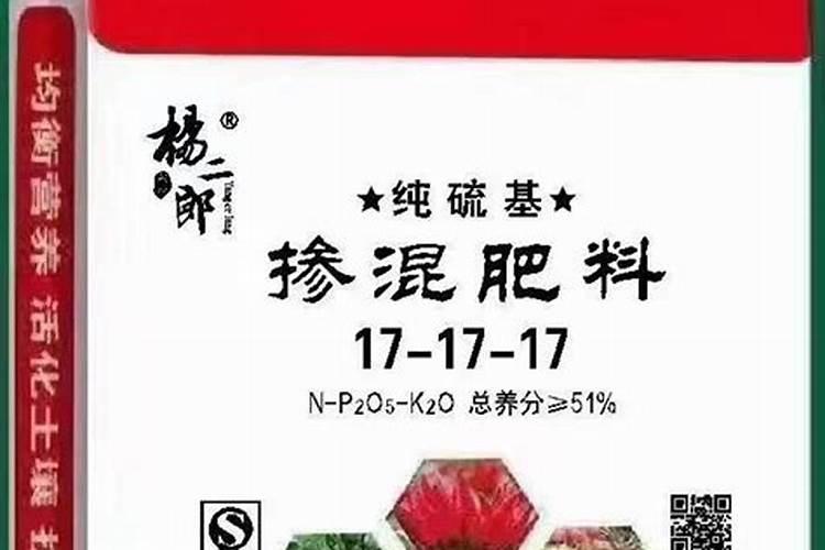 为什么有些豆类要施硼肥才能长豆子？