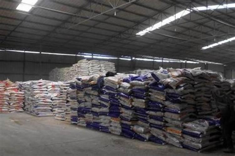 复合肥放久了会失效吗