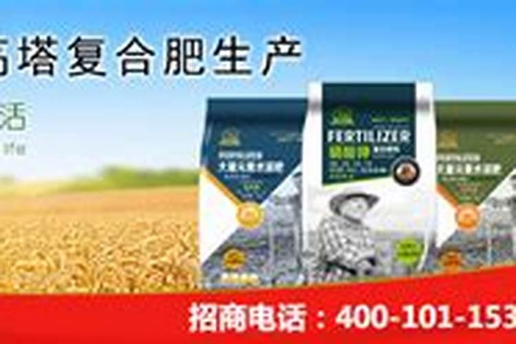 存放一年的复合肥肥效是不是有所下降？