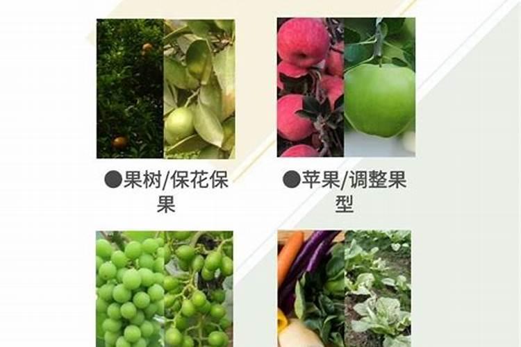 泰国红糖水是一种饮料吗？味道甜的还是酸的？