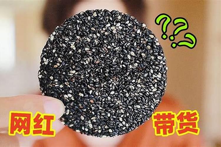 芝麻饼肥和花生饼肥哪个好？