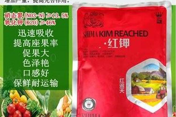 肥料施到地里好几天不化,这是买到假的了吗？