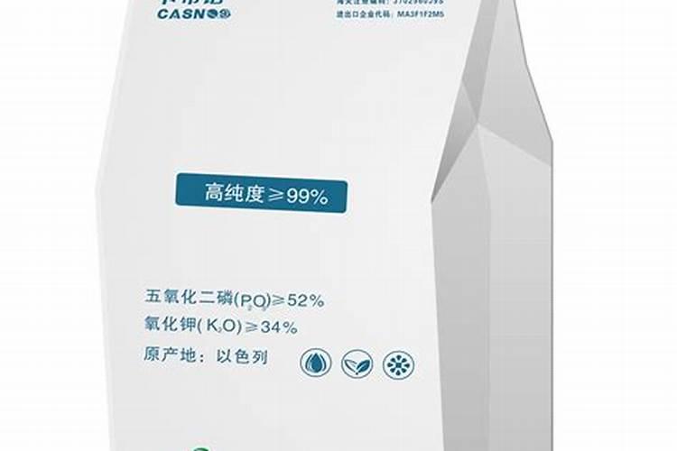 种植洋葱用啥肥料