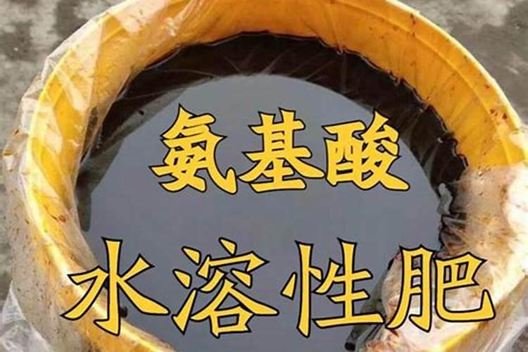 水溶肥的肥效能保持多长时间