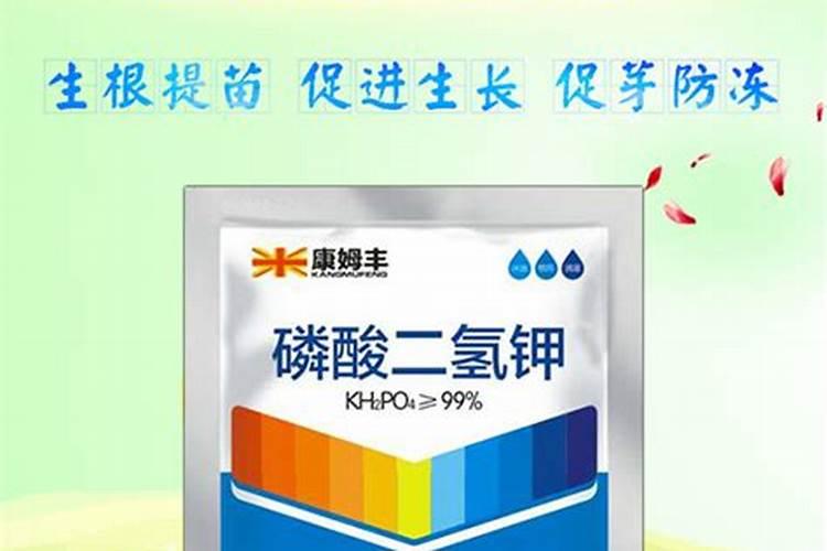 磷酸二氢钾与尿素如何配比
