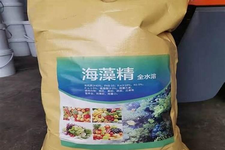 海澡肥主要养分是什么