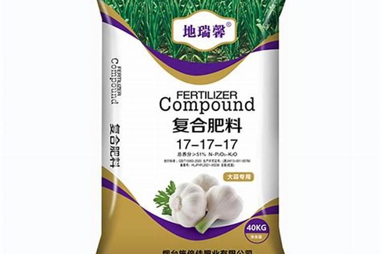 大蒜专用肥什么最好