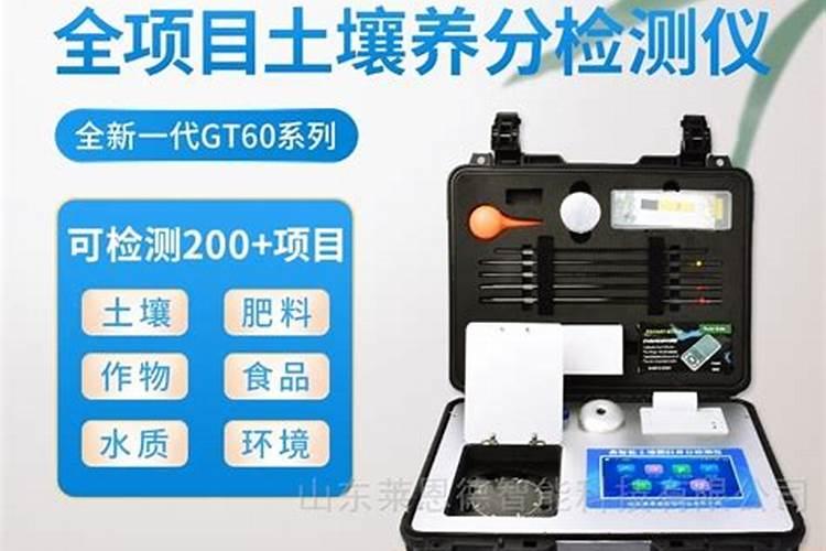 沃隆每日坚果可以检查真假吗？