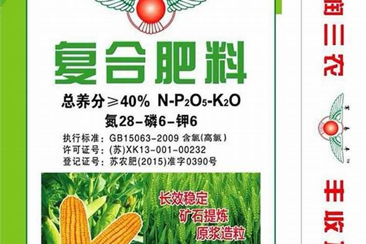 江苏化肥厂有哪些