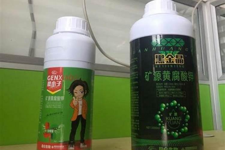 柑橘叶面肥喷雾几个钟有效