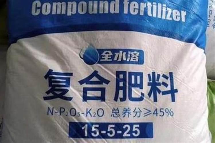 水溶肥中有哪些离子含量？