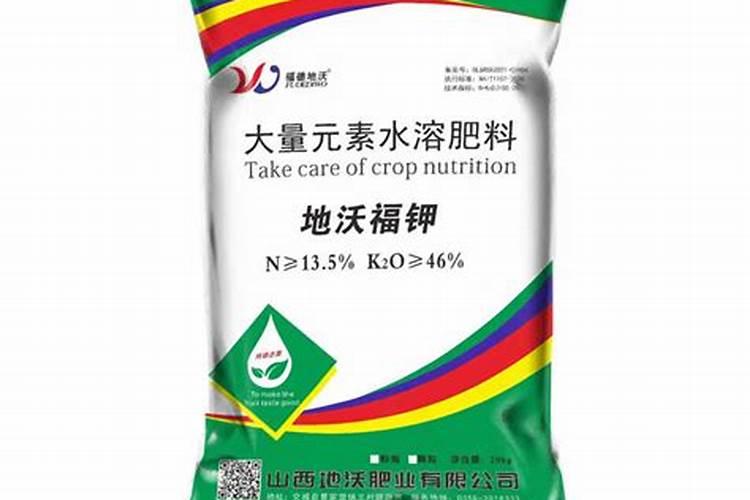 山西新型肥料推荐哪家公司生产？
