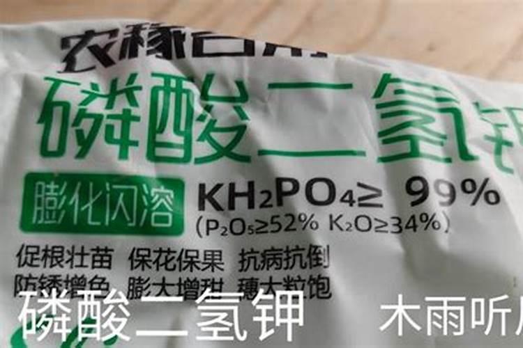 芸苔素多少天可以二次使用了？