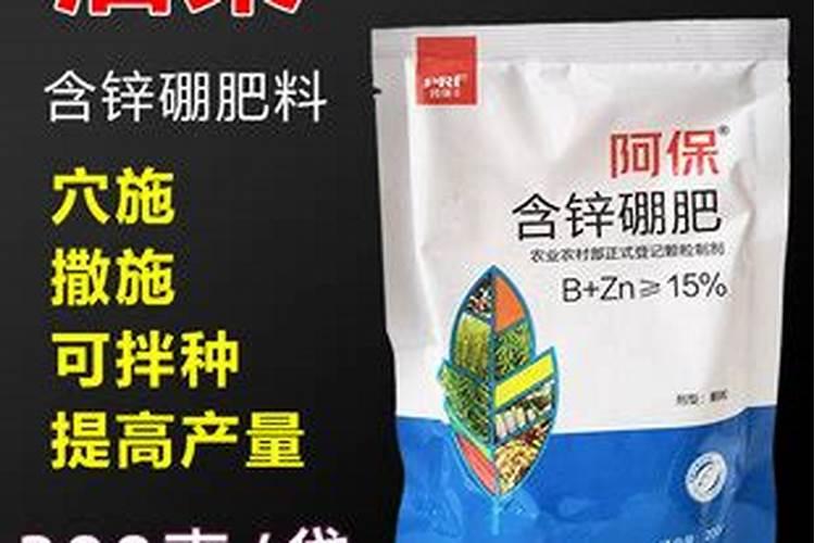 撒施硼肥的用量是多少毫升的？