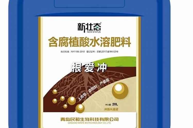 青海腐殖酸水溶肥厂家有哪些呢？