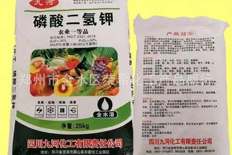 磷酸二氢钾加尿素加葡萄糖做叶面肥可以吗？