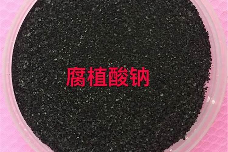 腐植酸钠作为阻垢剂的用量 锅炉软化水质不高,想用腐植酸钠作为阻垢剂...