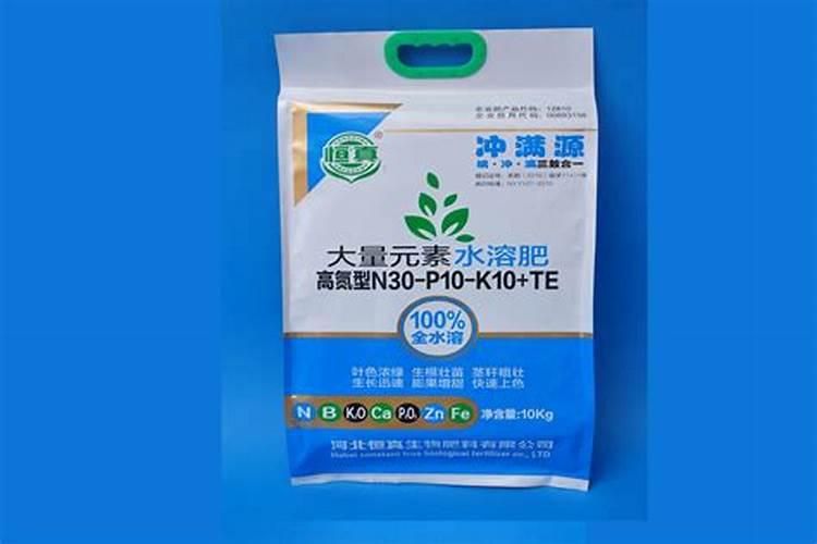 25公斤高氮水溶肥多少钱一吨？
