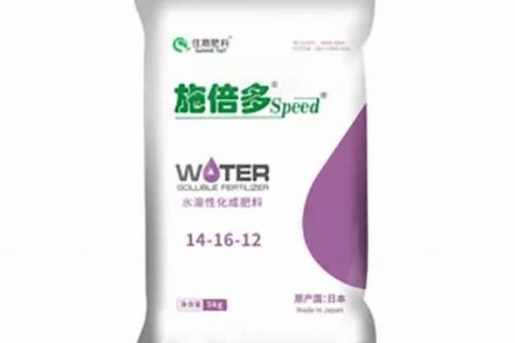 施倍多水溶肥多少钱一公斤？