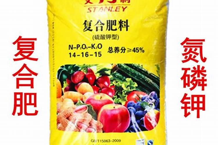 氮肥和钾肥混合到一起是不是复合肥