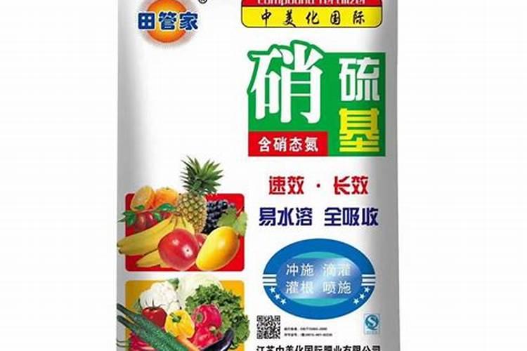复合肥成分 复合肥属于什么肥料