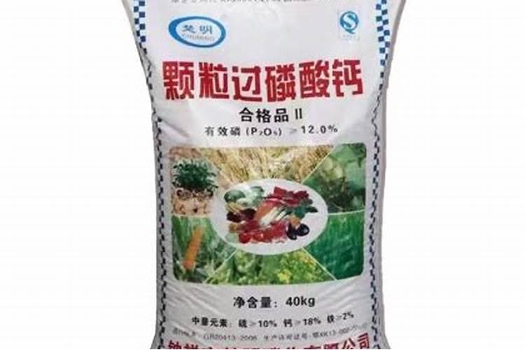 磷肥一亩地施多少