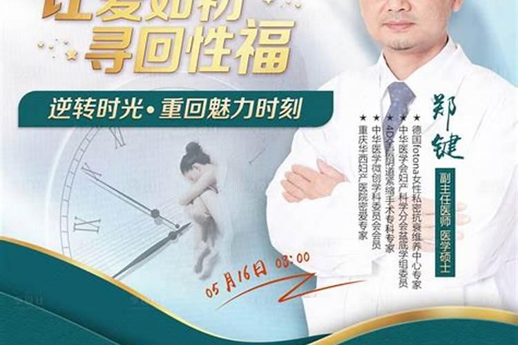 专家朋友们给看一下