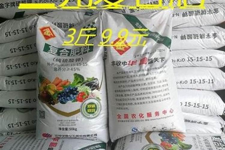 复合肥适合哪些花
