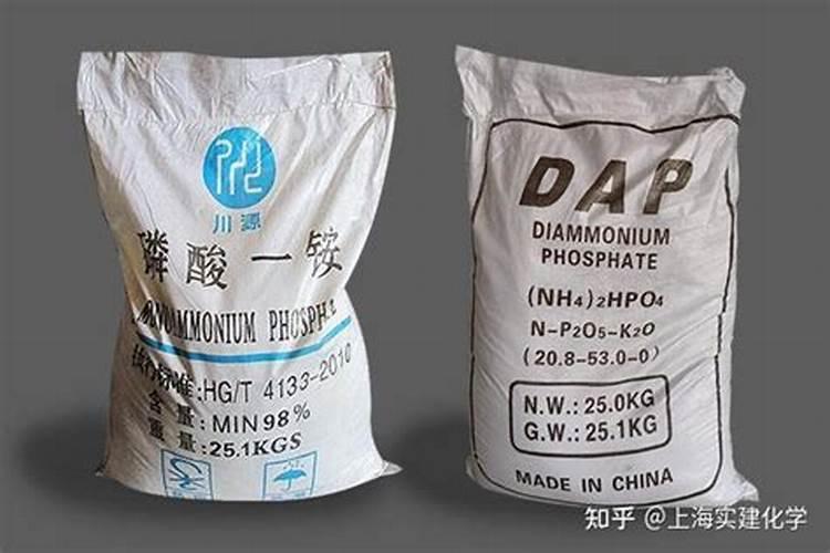 磷酸二氢铵和磷酸氢二铵有什么区别？