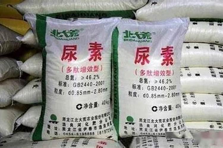 人的尿液属于氮肥吗？