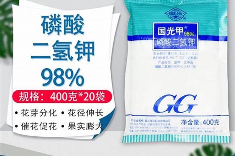 家里养花,只要准备3种肥料就够了