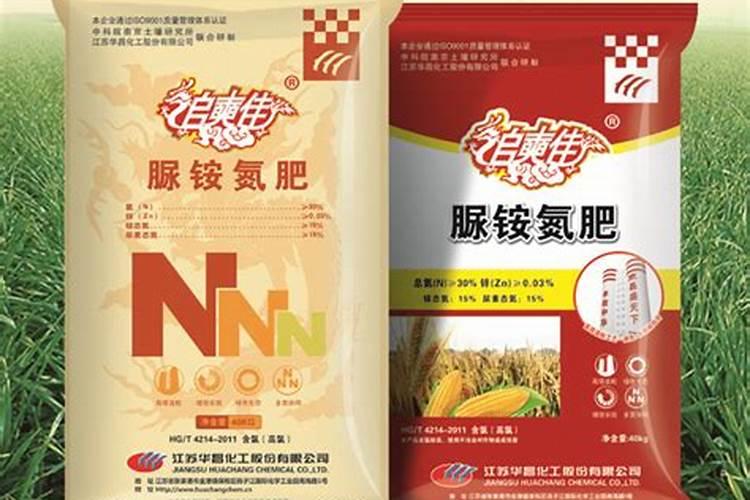 脲铵氮肥玉米每亩地的使用量