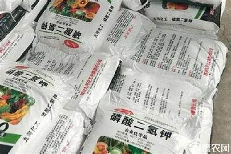磷酸二氢钾叶面肥如何使用的？