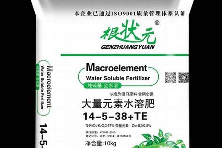 包头大量元素水溶肥厂家报价多少？
