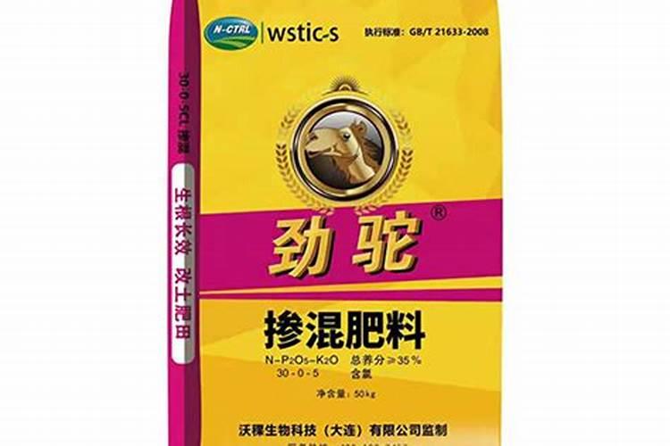劲驼哪款肥料最好用