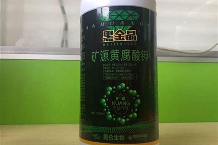 黄腐酸钾多少钱一点吨