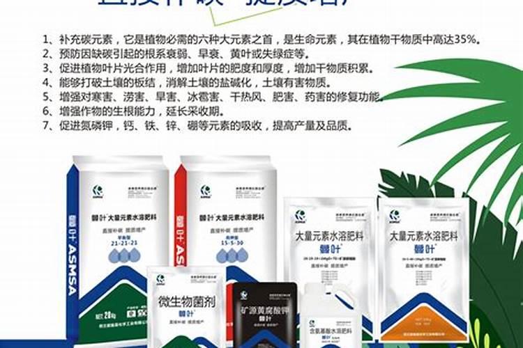 自制大量元素水溶肥的方法,在果树上如何使用